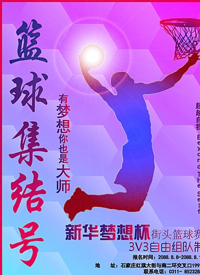 续以不懈努