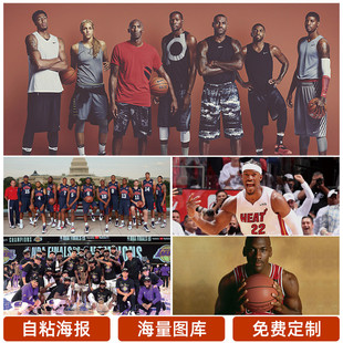 疑是让拜仁