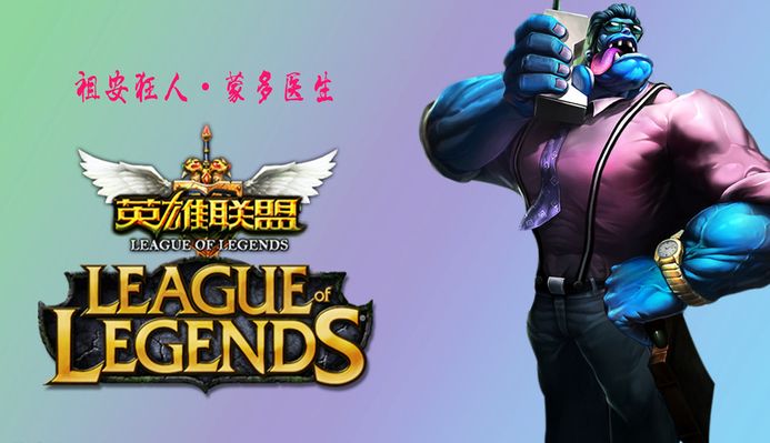暴露了团队