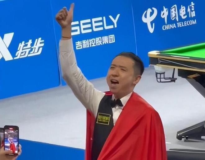 莱斯特城的 莱斯特城的