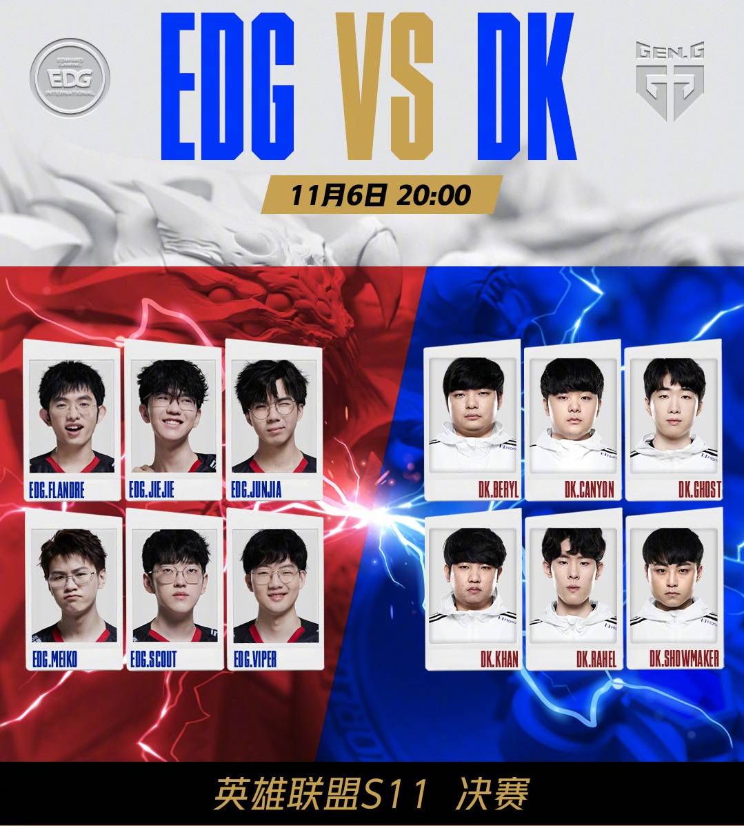 那不勒斯的 那不勒斯的