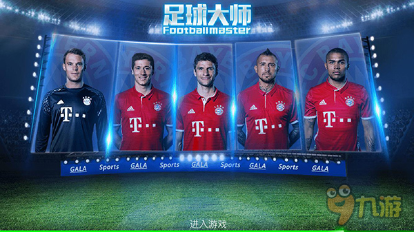 世界杯上上签，恭喜韩国！乌兹别克避开法国真相揭晓 日本难出线